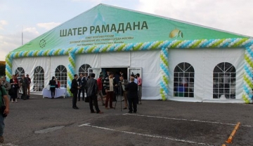 Qırğızıstanda `Ramazan çadırı` açıldı