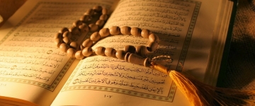 400 - ə yaxın Quran qarisi Bakıda toplaşacaq - BU GÜN