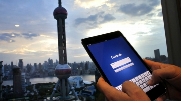 “Facebook” Çin bazarına girməyə çalışır