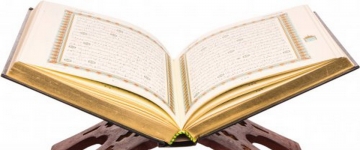 ABŞ-da ilk dəfə uzun müddətli Quran sərgisi keçiriləcək 