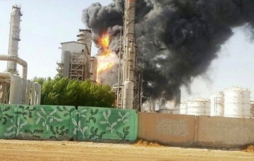 İranda neft-kimya zavodunda yanğın - FOTO