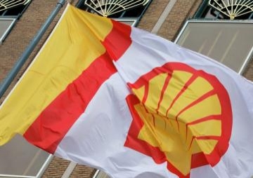 “Shell” Azərbaycandakı şirkətini bağlayır