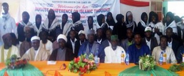 Nigeriyada İslami Düşüncə mövzusunda illik seminar keçirilib - FOTO