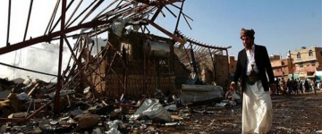 Səudiyyə rejimi Yəmənin Hudeyda vilayətini bombardman etdi; 30 ölü və yaralı - Foto 
