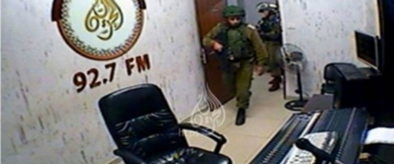 İsrail rejimi Fələstin radiosunu bağladı, media nümayəndələrini nəzarətə götürdü 