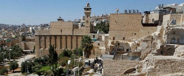 Sionist İsrail rejimi İbrahim məscidində azanı qadağan etdi