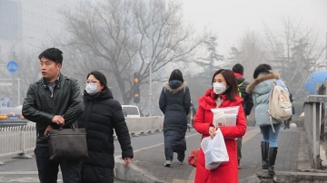 Çində hava çirklənməsi son dərəcə təhlükəli səviyyədədir