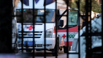 Çində avtobus gölə düşüb: 18 ölü, 2 yaralı