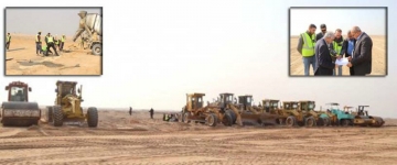 Kərbəlada hava limanının inşasına başlanılıb - FOTO