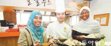 Cənubi Koreyada halal turizm inkişaf etdirilir 