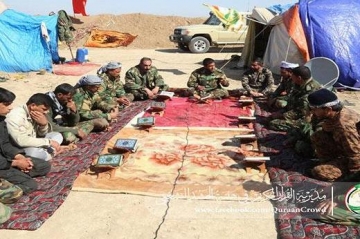 Mosul cəbhəsində Quranla üns məclisi