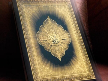 70 yaşlı nənə bütün Quranı əzbərlədi