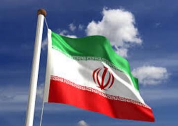 İranda İslam Respublikası günü qeyd edilir