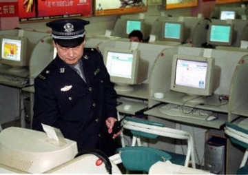 Çinin internet senzurası üzü bəri gəlir