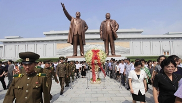 ABŞ-ın Şimali Koreya ilə bağlı planları mətbuata sızdı