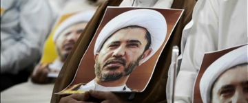 `Amnesty International` Şeyx Əli Salmanın azadlığı tələbi ilə kampaniyaya başlayıb