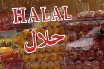 London `halal qida məhsulları` sərgisinə evsahibliyi edir