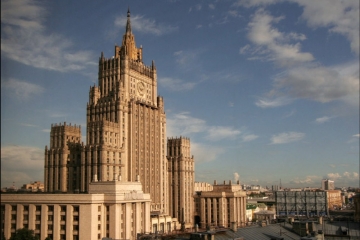 Moskva görüşü yekunlaşdı - bəyanat
