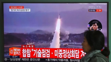 Şimali Koreya ballistik raketi sınağı 