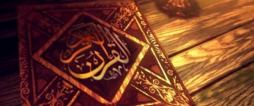 Rusiyada qiymətli əlyazma Quran nüsxələri - FOTO