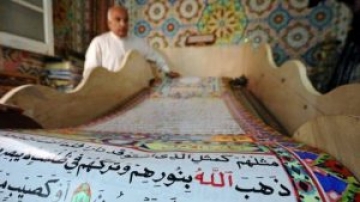 Misirli xəttat 700 metrlik Quran yazdı -FOTO