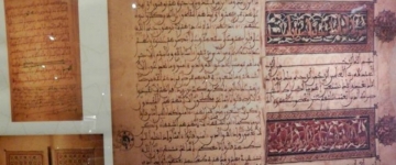 Çində Quran-Kərimin 800 illik əlyazma nüsxəsi çap edildi
