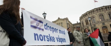 Norveçin ən böyük həmkarlar ittifaqı konfederasiyası işğalçı İsrail rejimini boykot etdi