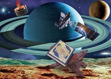 Yeni İslam sivilizasiyası mövzusunda yazı müsabiqəsi 