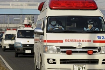 Yaponiyada leysan nəticəsində 6 nəfər ölüb