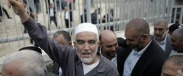 Fələstin İslam Hərəkatının lideri Şeyx Raid Salah həbs edilib