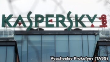 `Kaspersky` İnterpolla əməkdaşlığı gücləndirir 