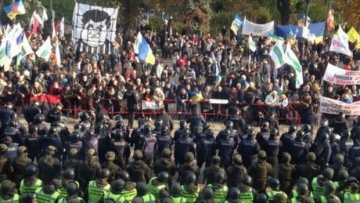 Deputatların toxunulmazlığını ləğv edin - Ukrayna Ali Radası qarşısındakı mitinqçilər
