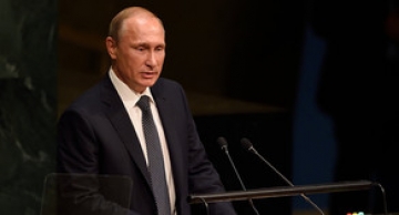 Vladimir Putin: `Bu il Rusiyada 43 terror aktının qarşısı alınıb”