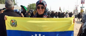 Venesuelanın Xarici İşlər Nazirliyinin diplomatı Ərbəin yürüşünə qatıldı - FOTO
