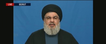 `Hizbullah` lideri bölgədəki son hadisələrdən və Ərəb Liqasının iclasından danışdı