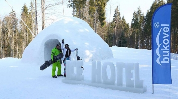 Ukraynada buzdan hotel