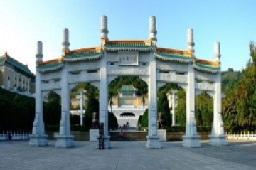 Tayvan Milli Muzey Sarayında namazxana açılıb