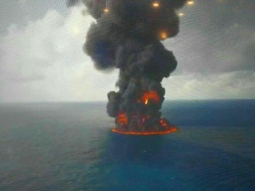 Şərqi Çin dənizində yanan İran tankerinin bütün heyət üzvləri həyatını itirib