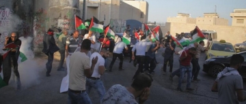 İşğalçı İsrail rejim qüvvələri Fələstində nümayişçilərə hücum edib