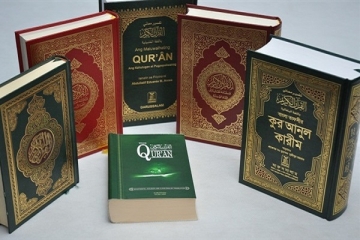 Qurani-Kərim dünyanın 27 dilinə tərcümə edilib