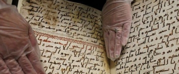 Dubayda dünyanın ən qədim Quranını göstərəcəklər – Foto