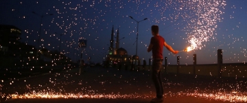 Ramazan ayını əks etdirən maraqlı fotolar 