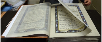İpək ‘Quran’ hazırlanıb - FOTO