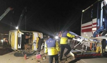İranda İraqlı zəvvarların  avtobusu aşıb, ölən və yaralananlar var 