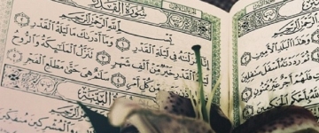 Karlar üçün ilk Quran tətbiqi istehsal edilir 