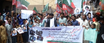 Pakistanda Yəməndəki qətliamlara qarşı  etiraz aksiyası keçirilib – FOTO