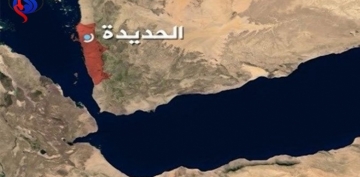 Reuters: Səudiyyə koalisiyası Yəmənin Hudeydə şəhərinə hücumları dayandırdı