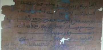 Dünyanın nadir əlyazma Quran nüsxəsi sərgiyə çıxarılacaq  - FOTO