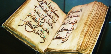 Qurani-Kərimdə ilahi alimlərin 5 xüsusiyyəti