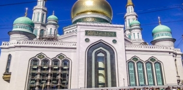 Rusiyada  ‘İslam, sülh və rəhmət dini’  adlı konfrans keçiriləcək 
